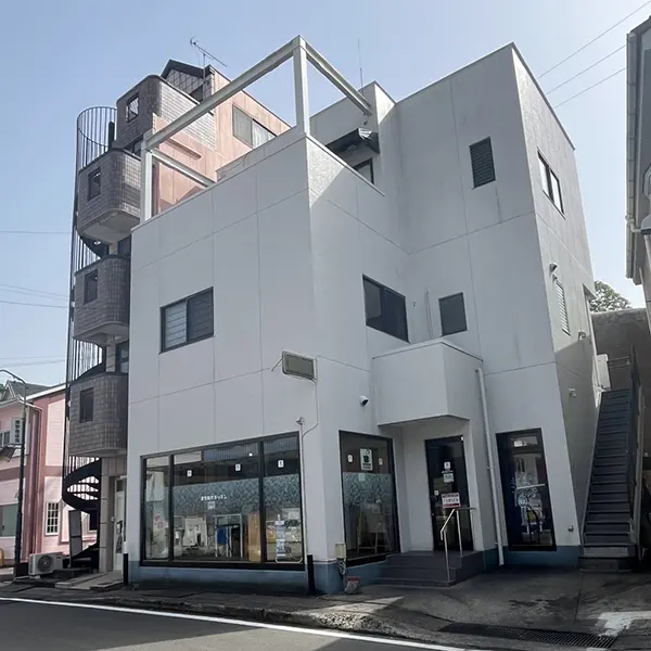 くまのっ子児童家庭支援センターのこのこの建物